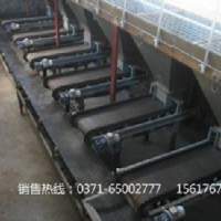 定量給料機(jī)