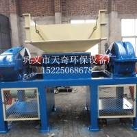 撕碎機(jī)知名度|撕碎機(jī)要求