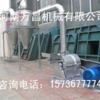 萬昌磨粉機(jī)-精心打造國內(nèi)外領(lǐng)先的設(shè)備