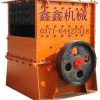箱式破碎機(jī)選鑫鑫機(jī)械專業(yè)品質(zhì)值得信賴