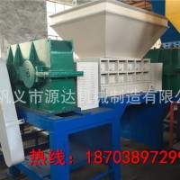 鐵刨花撕碎機(jī)為實(shí)現(xiàn)好未來(lái)創(chuàng)造條件