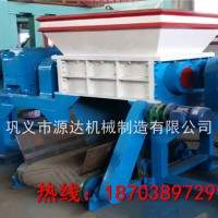 家電殼撕碎機(jī)擁有嚴(yán)格的質(zhì)量檢測(cè)體系