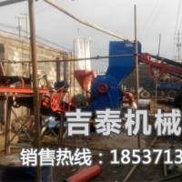 油漆桶粉碎機中小生產(chǎn)