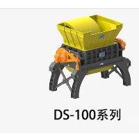 雙軸撕碎機(jī)系列|型號(hào)|