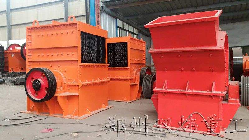 箱式破碎機