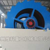 非金屬礦用洗砂機(jī)-洗沙機(jī)
