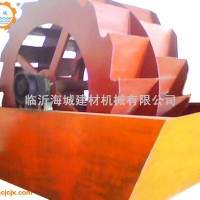 XSD系列輪式洗砂機