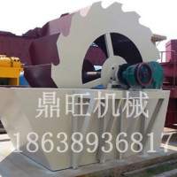 斗式洗砂機(jī)|鼎旺斗式洗砂機(jī)銷售|斗式洗砂機(jī)技術(shù)參數(shù)