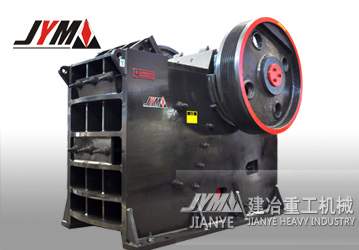 制砂機