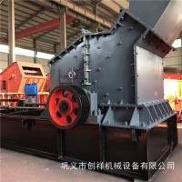 利潤可觀移動式破碎機探索無盡商機zrnb245