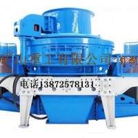 制砂機(jī) 沖擊破 立軸式破碎機(jī)