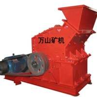 第三代新型制砂機(jī)（細(xì)碎機(jī)）