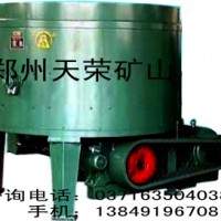 鄭州天榮礦山機(jī)械—混砂機(jī)