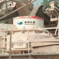 VSI新型制砂機