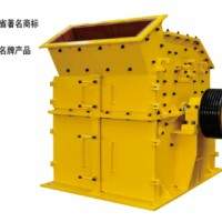 PX系列新型細(xì)碎機(jī)