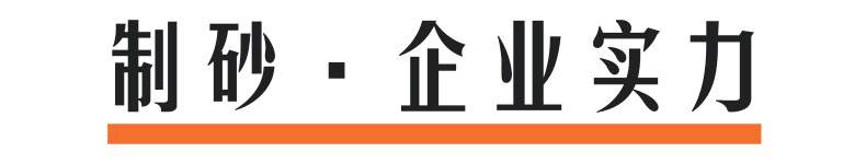 液壓開箱6
