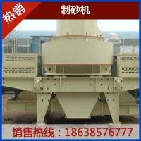 提供優(yōu)質(zhì)砂石骨料的制