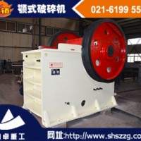 南京工程碎石設(shè)備  輝綠巖粉碎機(jī)技術(shù)更先進(jìn)-上海山卓