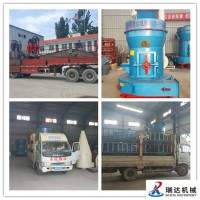 石灰石消化機(jī)那個牌子價格低