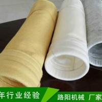 我公司生產(chǎn)729除塵布袋