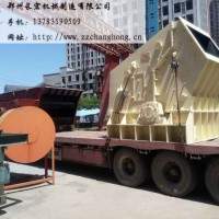 烏魯木齊礦山單段碎石機(jī)價(jià)格