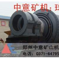 山西球磨機價格,山西球磨機廠家,山西球磨機多少錢？山西磨粉機公司