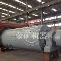 MB棒型球磨機(jī) 球磨機(jī)制造商