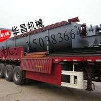 華昌砂金礦選礦螺旋分級(jí)機(jī)變廢為寶出發(fā)點(diǎn)節(jié)能減排為亮點(diǎn)