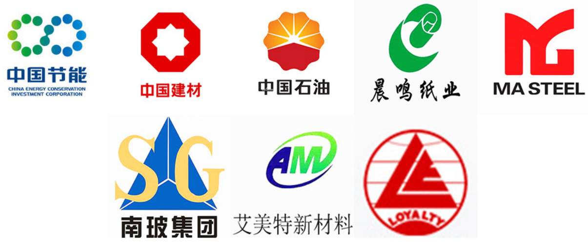 多級(jí)氣流分級(jí)機(jī)3
