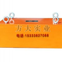 懸掛永磁除鐵器，除鐵器廠家，除鐵器價格