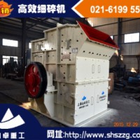 上海山卓PCX -1800高效細(xì)碎機(jī)用戶都說好