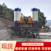 HZS50混凝土攪拌站/商砼專用攪拌站