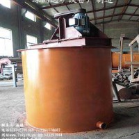 攪拌桶,礦用攪拌桶，高效攪拌槽，提升攪拌桶