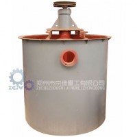 京維重工攪拌桶