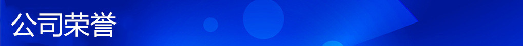 微信圖片_20190110121659