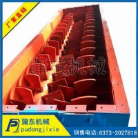 供應(yīng)ZJ30雙軸攪拌機 粉煤灰攪拌