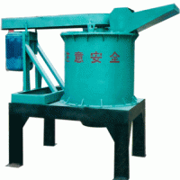 粉碎機(jī)