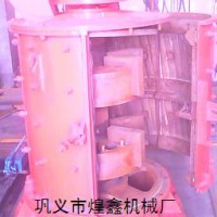 山東離石立式煤渣粉碎機(jī)/立式煤矸石粉碎機(jī)