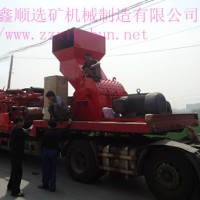 浙江新式鉤刀錘金屬粉碎機(jī)，特殊材質(zhì)金屬粉碎機(jī)價(jià)格