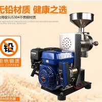 小型不銹鋼薏米磨粉機 小型雜糧磨面機價格