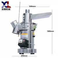 落地式中藥打粉機/田七 瑪咖打粉機