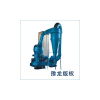 超細(xì)磨磨粉機