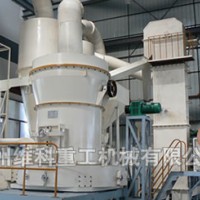高壓中速磨粉機(jī)