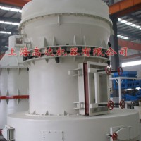 礦渣磨_礦渣磨粉機