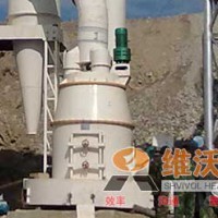 供應(yīng)超壓V型磨粉機(jī)  