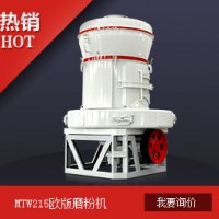 黎明專利：石膏粉生產(chǎn)