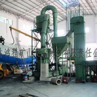 雷蒙磨|雷蒙磨粉機(jī)|石灰石磨粉機(jī)|碳化硅磨粉機(jī)|提升機(jī)