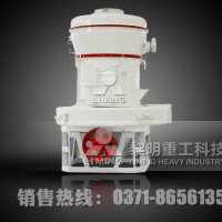 江蘇石粉加工設(shè)備 哪里的石粉加工機(jī)器好？