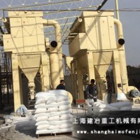 超細(xì)磨粉機(jī)|超細(xì)填料專用磨粉機(jī)