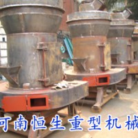 超細(xì)磨粉機(jī)（超細(xì)粉磨機(jī)）|雷蒙磨粉機(jī)（雷蒙機(jī)），100%品質(zhì)保障